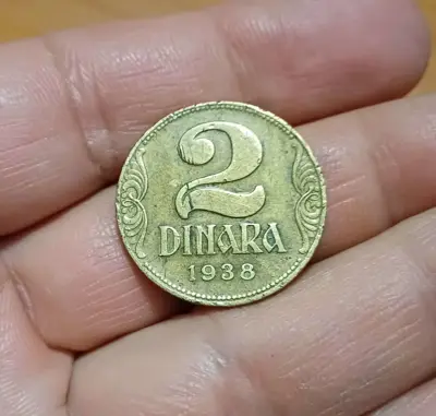 Обява: 2 динара Югославия 1938