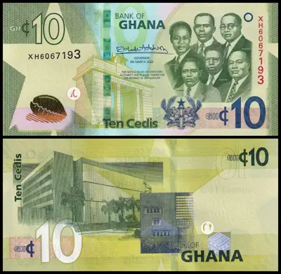 Обява: 🇬🇭 Гана 2022 10 цеди UNC нова 🇬🇭