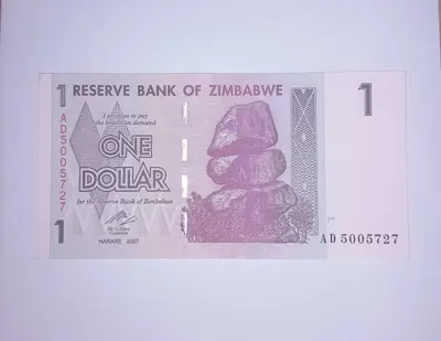 Обява: Зимбабве 1 долар 2007 UNC