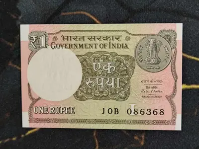 Обява: Банкнота - Индия - 1 рупия UNC | 2016г.