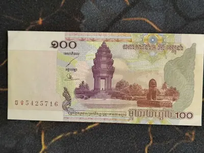 Обява: Банкнота - Камбоджа - 100 риела UNC | 2001г.
