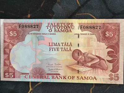 Обява: Банкнота - Западна Самоа - 5 тала UNC | 2005г.