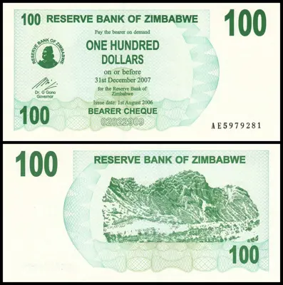 Обява: 🇿🇼 Зимбабве 2006 100 долара UNC нова 🇿🇼