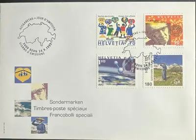 Обява: Швейцария 1999