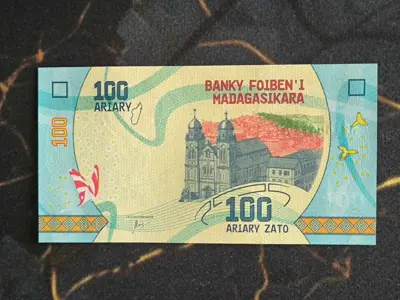 Обява: Банкнота - Мадагаскар - 100 ариари UNC | 2017г.