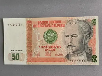Обява: Банкнотa - Перу - 50 интис UNC | 1987г.