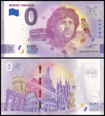 Обява: ⭐ Аржентина 2021 0 евро #Diego 1960-2020 UNC нова ⭐