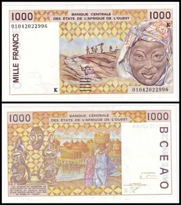 Обява: 🇸🇳 Западна Африка Сенегал 2001 1000 франка 🇸🇳