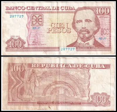 Обява: 🇨🇺 Куба 2023 100 песос 🇨🇺