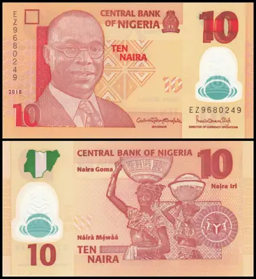 Обява: 🇳🇬 Нигерия 2018 10 найра полимер UNC нова 🇳🇬