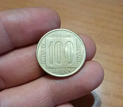 Обява: 100 динара Югославия 1988