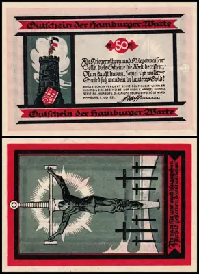 Обява: 🇩🇪 Германия Hamburg 1921 50 пфенинга UNC нова 🇩🇪