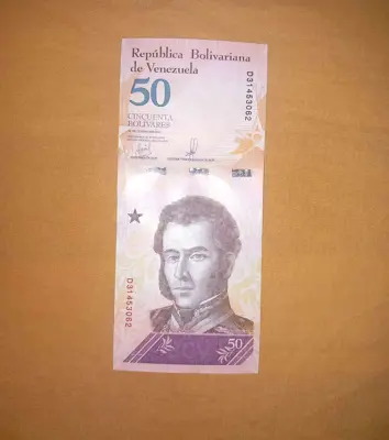 Обява: Венецуела 50 боливара 2018 UNC