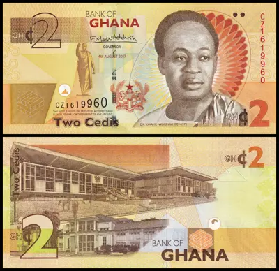 Обява: 🇬🇭 Гана 2017 2 цеди UNC нова 🇬🇭