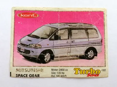 Обява: ⭐ Картинка Turbo Турбо супер 422 Mitsubishi Space G ⭐