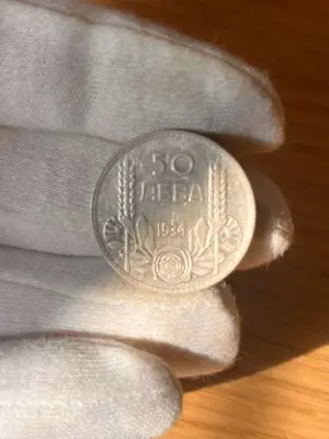 Обява: 50 лева 1934 година