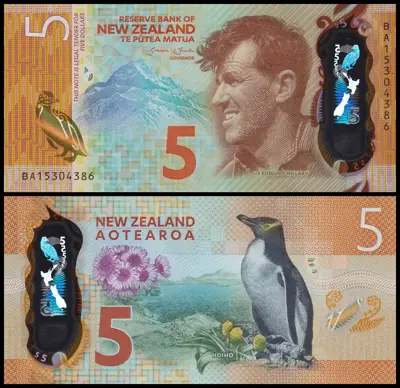 Обява: 🇳🇿 Нова Зеландия 2015 5 долара полимер UNC нова 🇳🇿