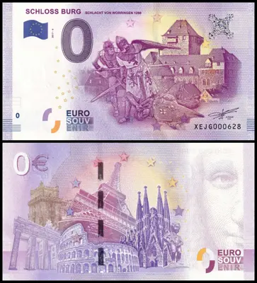 Обява: ⭐ Германия 2017 0 евро Schloss Burg UNC нова ⭐