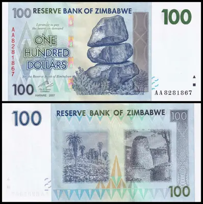 Обява: 🇿🇼 Зимбабве 2007 100 долара UNC нова 🇿🇼