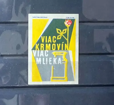 Обява: Чехословакия – Повече мляко