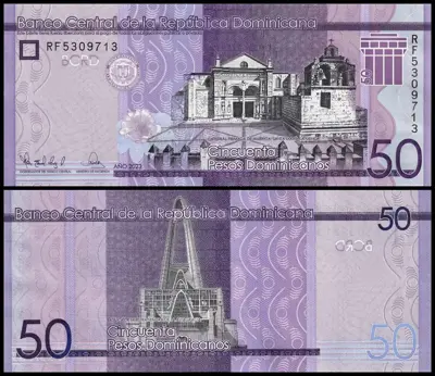 Обява: 🇩🇴 Доминикана 2023 50 песос UNC нова 🇩🇴