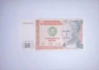 Обява: Перу 50 интис 1987 UNC