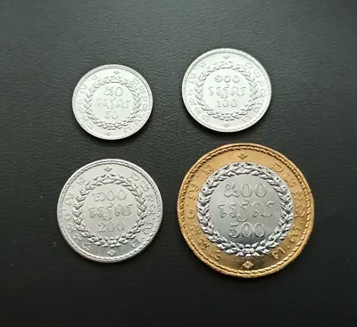 Обява: 🇰🇭 Камбоджа 1994 50 100 200 500 риела 🇰🇭