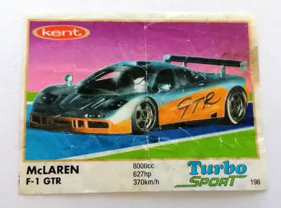 Обява: ⭐ Картинка Turbo Турбо спорт 198 McLaren F-1 GTR ⭐
