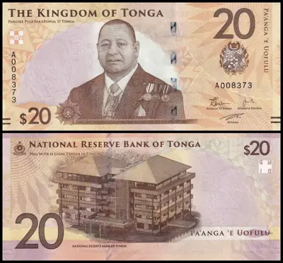 Обява: 🇹🇴 Тонга 2023 20 паанга UNC нова 🇹🇴