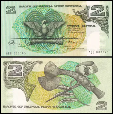 Обява: 🇵🇬 Папуа Нова Гвинея 1981-1991 2 кина UNC нова 🇵🇬