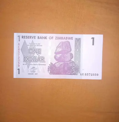 Обява: Зимбабве 1 долар 2007 UNC
