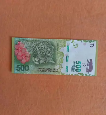 Обява: Аржентина 500 песо 2016-2022 UNC