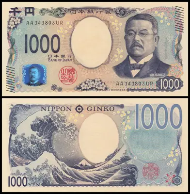Обява: 🇯🇵 Япония 2024 1000 йени UNC нова 🇯🇵