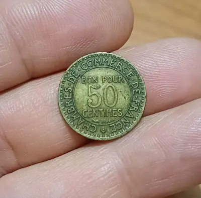 Обява: 50 ценимес Франция 1924