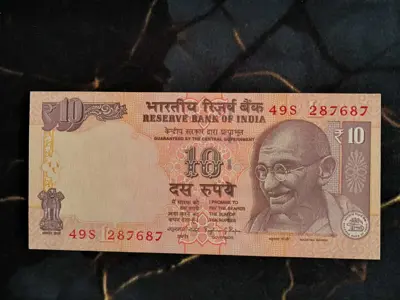 Обява: Банкнота - Индия - 10 рупии UNC | 2014г.