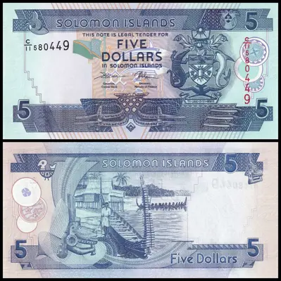 Обява: 🇸🇧 Соломонови Острови 2004-2018 5 долара UNC нова 🇸🇧