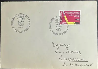Обява: Швейцария 1961