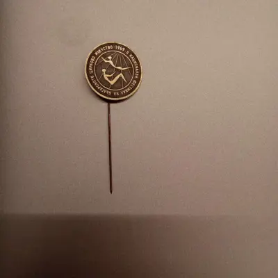 Обява: Значка II Национален фестивал на българското цирково изкуство 1969