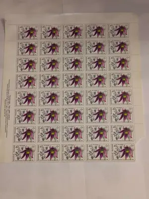 Обява: Пощенски марки "Редки лечебни растения"