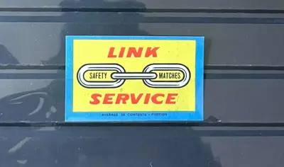 Обява: Великобритания – Link Service
