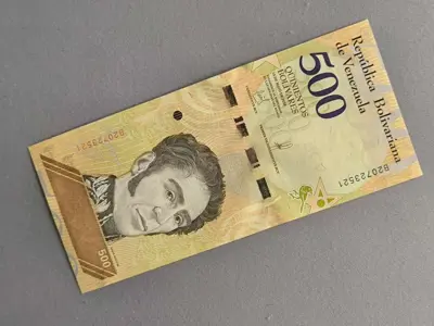 Обява: Банкнота - Венецуела - 500 боливара UNC | 2018г.