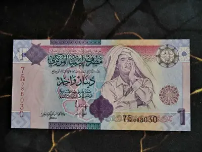 Обява: Банкнота - Либия - 1 динар UNC | 2009г.