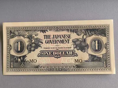 Обява: Банкнота - Японска окупация - Малая - 1 долара UNC | 1942г.