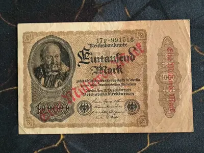 Обява: Райх банкнота - Германия - 1 000 000 000 марки | 1922г.