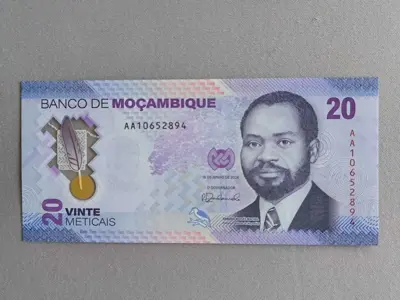 Обява: Банкнота - Мозамбик - 20 метикаи UNC | 2024г.