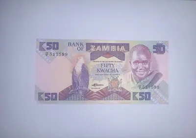 Обява: Замбия 50 квача 1986-1987 UNC