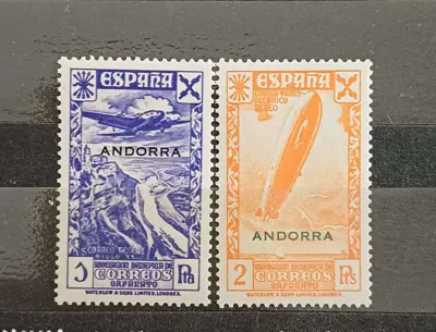 Обява: Андора около1930г.