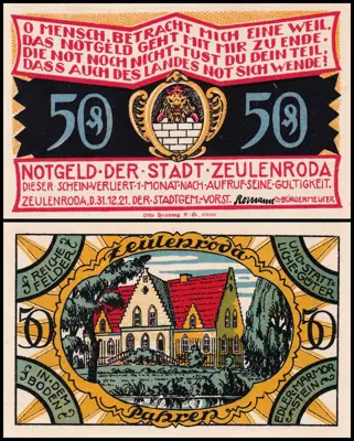 Обява: 🇩🇪 Германия Zeulenroda 1921 50 пфенинга UNC нова 🇩🇪