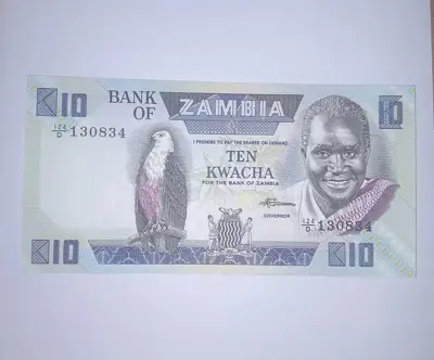 Обява: Замбия 10 квача 1980-1988 UNC