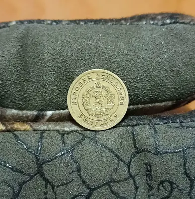 Обява: 1 стотинка 1951 ЛЕНИНГРАДСКА МАТРИЦА